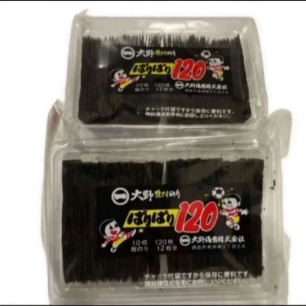 大野海苔 味付けのり パリパリ120 2袋