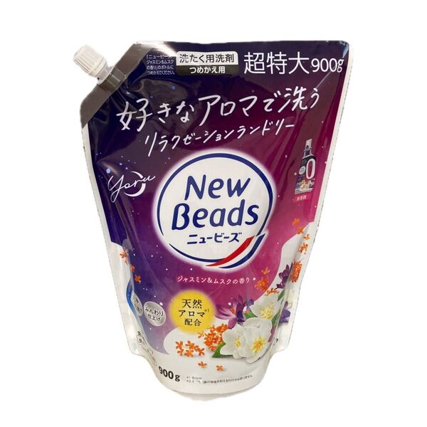 花王 ニュービーズ 洗濯用洗剤 ジャスミン&ムスクの香り つめかえ用 900g