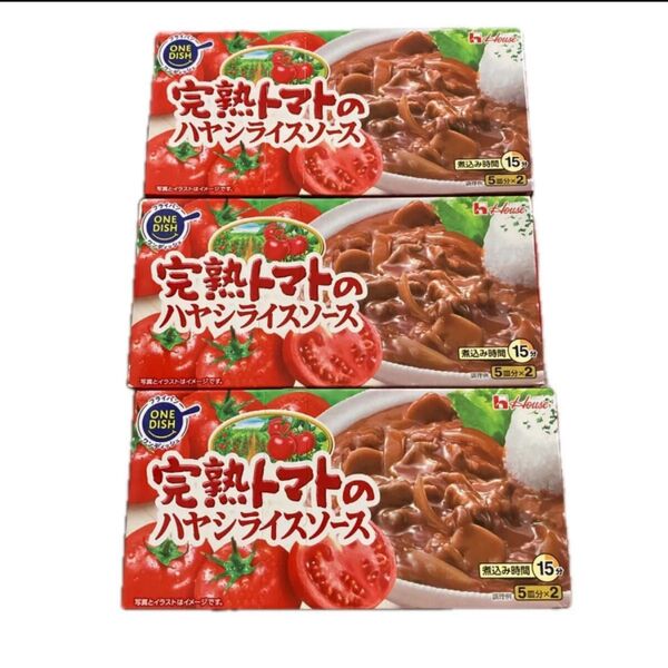 ハウス食品 完熟トマトのハヤシライスソース 184g×3箱