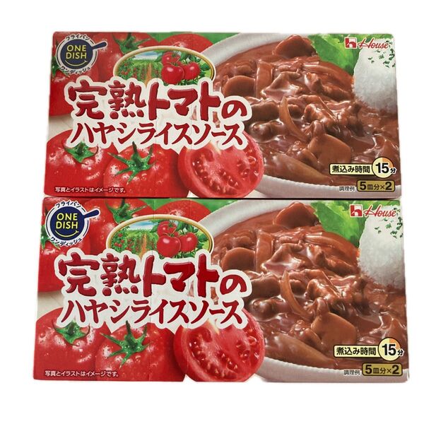 ハウス食品 完熟トマトのハヤシライスソース 184g×2箱