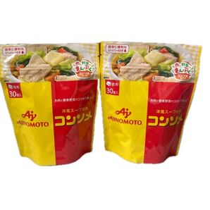 味の素 コンソメ 固形 30個入×2袋