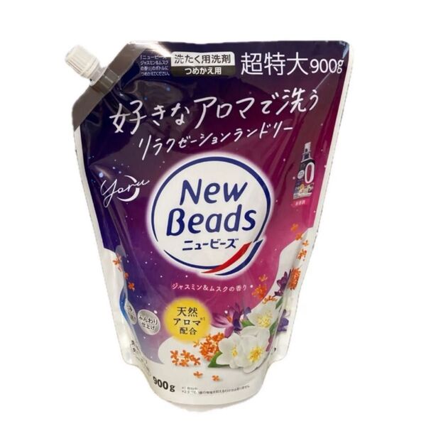 花王 ニュービーズ 洗濯用洗剤 ジャスミン&ムスクの香り つめかえ用 超特大 900g