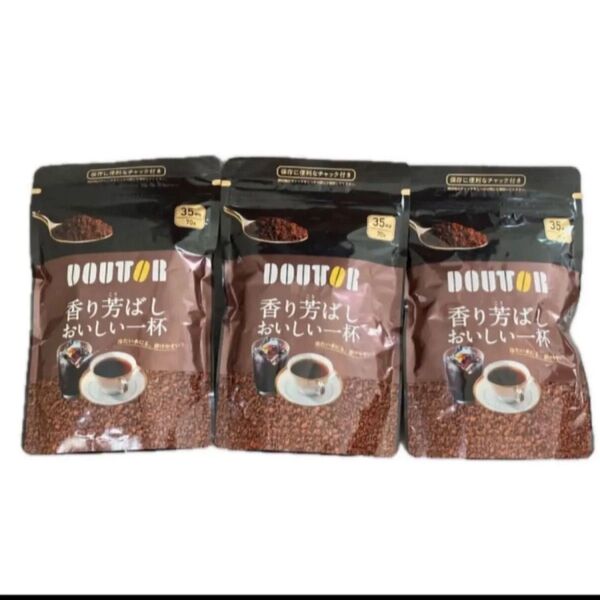 ドトール インスタントコーヒー 香り芳ばし おいしい一杯 70g×3袋