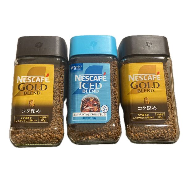 ネスカフェ ゴールドブレンド コク深め 80g×2本+アイスブレンド 80g×1本