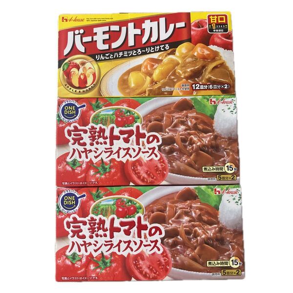 バーモントカレー甘口 1箱 + 完熟トマトのハヤシライスソース 2箱