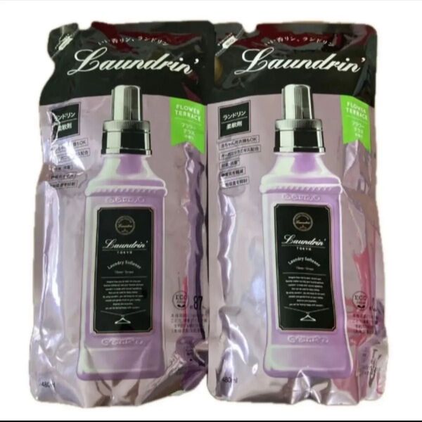 ランドリン 柔軟剤 フラワーテラスの香り 480ml×2袋