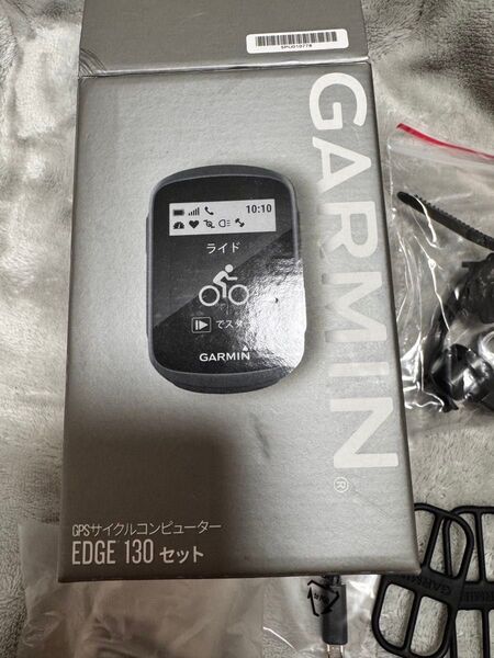 GARMIN サイクルコンピューター EDGE130 箱無し
