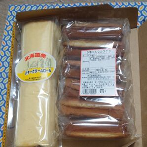 【北海道島川製菓】バタークリームロール、ミルクカステラ6本入