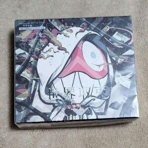 【新品未開封品】 amazarashi / 世界収束二一一六