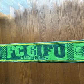 FC岐阜 マフラータオル