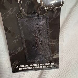 三代目JSB ファンクラブ継続特典 キーホルダー 新品未開封