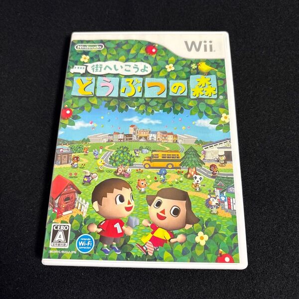 Wii 街へいこうよ どうぶつの森