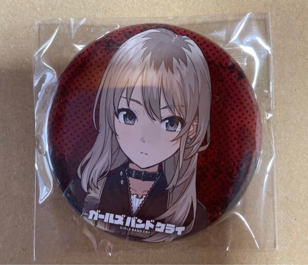 ガールズバンドクライ 河原木桃香 缶バッジ 1個 旧譜フェア ゲーマーズ 特典