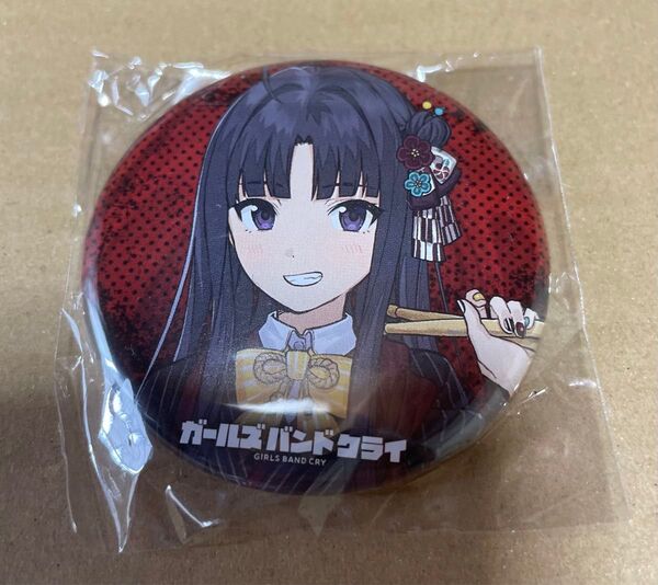 ガールズバンドクライ 安和すばる 缶バッジ 1個 旧譜フェア ゲーマーズ 特典