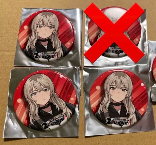 河原木桃香 3個 ガールズバンドクライ2nd Anniversary 缶バッジ