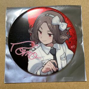 海老塚智 サイン 1個 缶バッジ SOUL&CRY ガールズバンドクライ