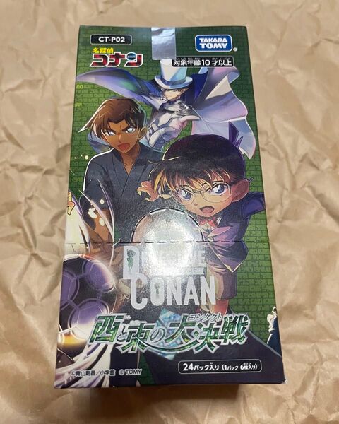 新品未開封 名探偵コナン カードゲーム 西と東の大決戦 未開封BOX