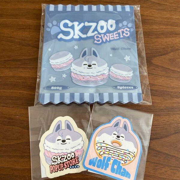 スキズSKZOO POPUP STORE 2025 くじ ジップバック ステッカー バンチャン ウルフチャン