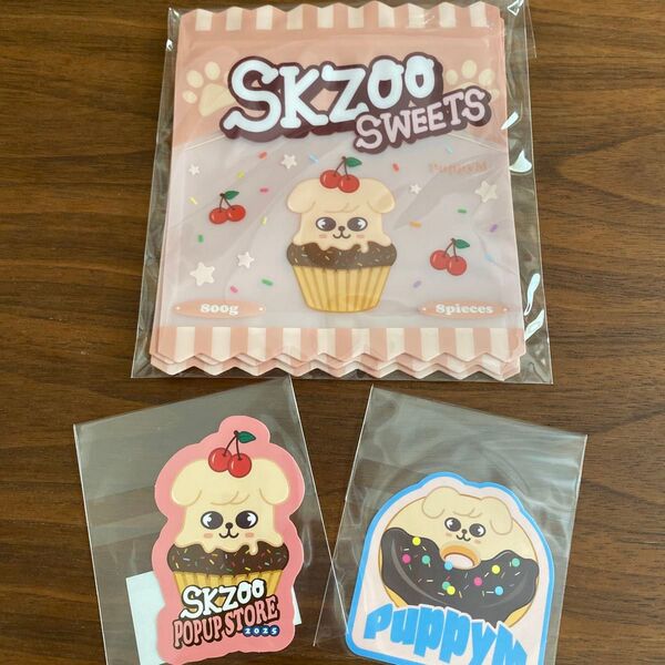 スキズSKZOO POPUP STORE 2025 くじ ジップバック ステッカー スンミン パピーム