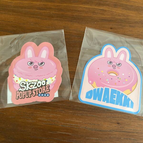 スキズSKZOO POPUP STORE 2025 くじ ステッカー チャンビン トゥエッキ