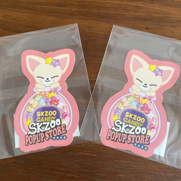 スキズSKZOO POPUP STORE 2025 くじ ステッカー アイエン フォクシニー