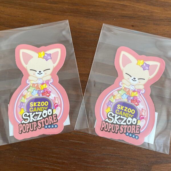 スキズSKZOO POPUP STORE 2025 くじ ステッカー アイエン フォクシニー