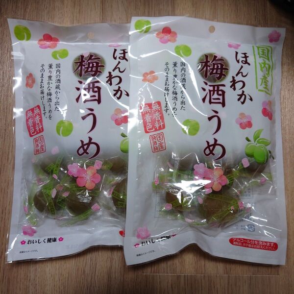 ほんわか梅酒うめ 2袋セット ノザワ食品工業