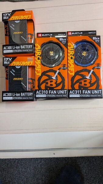 BURTLE AIRCRAFT バッテリー&ファンユニットセット 17v