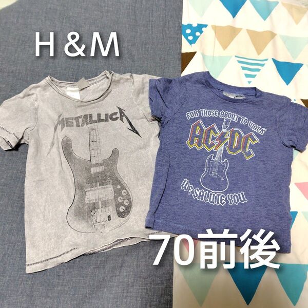 H&M エイチアンドエム 半袖Tシャツ2点セット 70前後 ベビー服