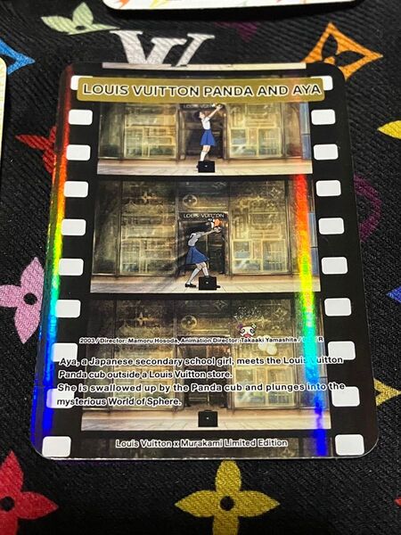 単品 ルイヴィトン 村上隆 コラボ トレカ 非売品レア LV カード louis vuitton panda and aya 金色