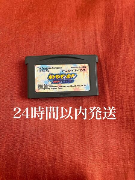 ※値下げ不可※ ポケモンピンボールルビー&サファイア ポケットモンスター GBA ゲームボーイアドバンス ソフト カセット