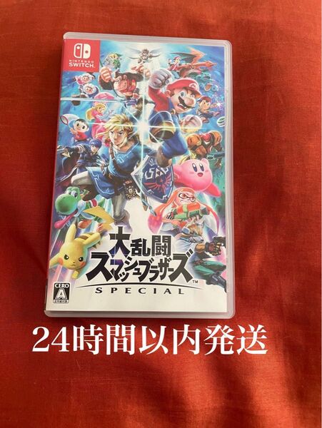 ※値下げ不可※ 大乱闘スマッシュブラザーズ SPECIAL スペシャル スマブラ Switch スイッチ ソフト カセット1