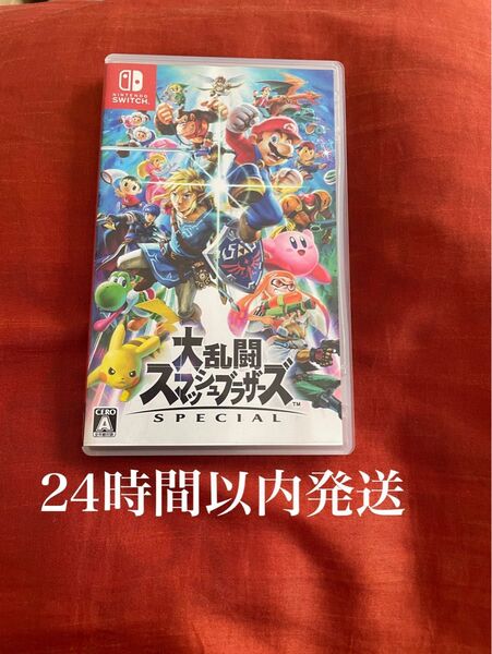 ※値下げ不可※ 大乱闘スマッシュブラザーズ SPECIAL スペシャル スマブラ Switch スイッチ ソフト カセット2
