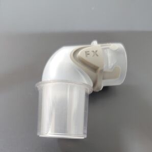 CPAP マスク(レスメド)用マスクエルボー、開封品