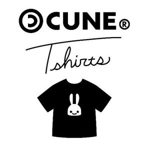 CUNE ウサギ とっくり、おちょこ