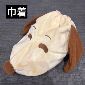 スヌーピー プレミアムザッカ ぬいぐるみ巾着
