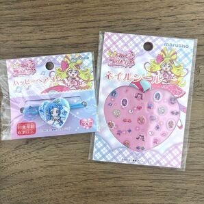 キミとアイドルプリキュア♪ ヘアゴム ネイルシール