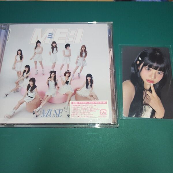 ME:I MUSE 通常盤 CD トレカ 村上璃杏