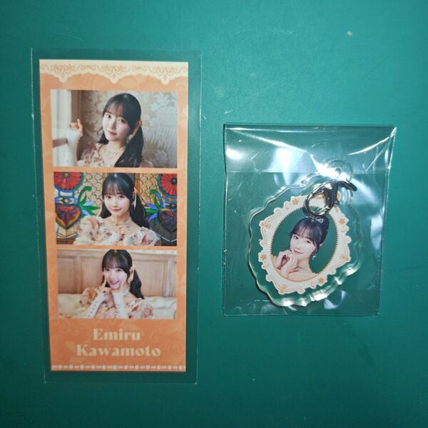 CUTIESTREET きゅーすと ひたむきシンデレラ ひたしん ラッフルくじ 川本笑瑠 アクリルチャーム フォトカード