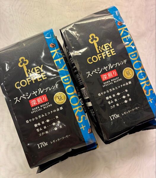 170g×2個◆キーコーヒー◆KEY DOORS+◆スペシャルブレンド深煎り