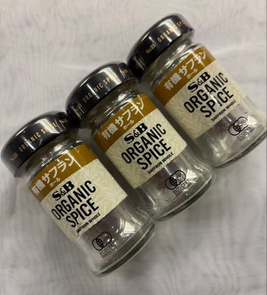 0.3g×3個◆エスビー食品◆ORGANIC SPICE◆有機サフラン(ホール)