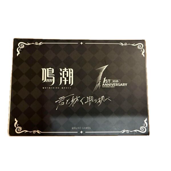 鳴潮 アクリルブロック BOX