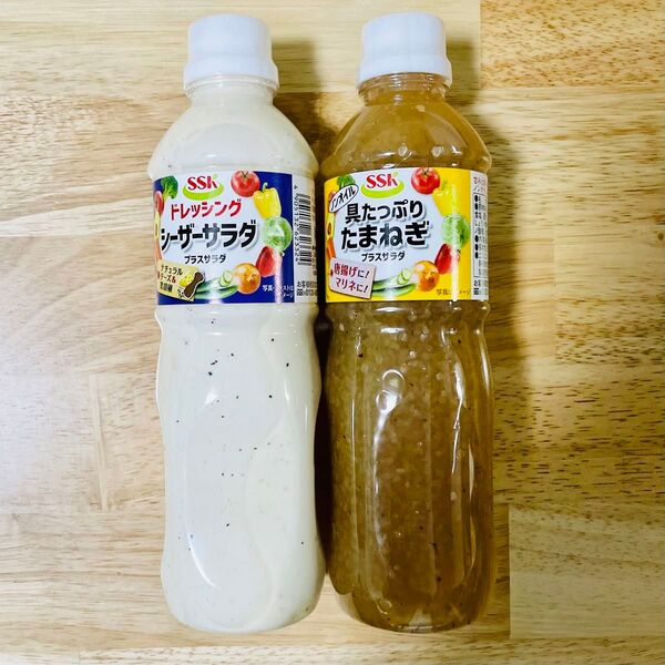 【SSK】具たっぷりたまねぎ & シーザーサラダ プラスサラダ ドレッシング 490ml 2本セット 大容量