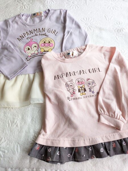 アンパンマン トップス 2枚 セット 長袖 Tシャツ 90 95 サイズ