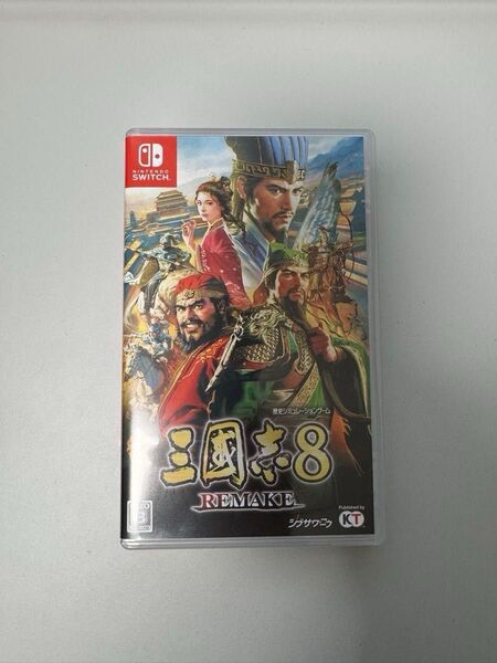 三国志8 REMAKE Nintendo Switch