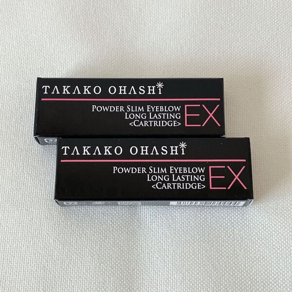 大橋タカコ パウダースリムアイブロウ ロングラスティングEX カートリッジ 2個 ナチュラルブラウン