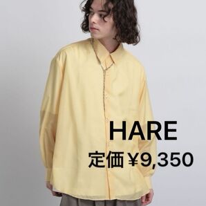 オーバーソフトシアーシャツ HARE イエロー 黄色 フリーサイズ