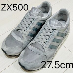 アディダス ZX500 adidas Originals グレースエード ヌバック 27.5cm
