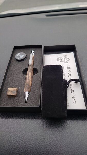 未使用 こぶた工房 シャープペンシル0.5 黒柿孔雀杢 緑