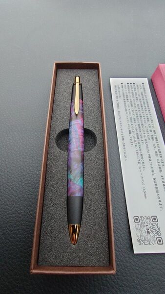 未使用 ボナンペン スタビライズドウッド シャープペンシル 真鍮金具